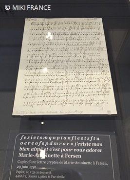 ベルばらファン必見！マリーアントワネットの遺書 みゅうパリブログ